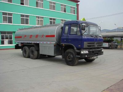 Zhongjie Automobile XZL5250GJY5 Refueling truck