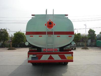 Zhongjie Automobile XZL5250GJY5 Refueling truck