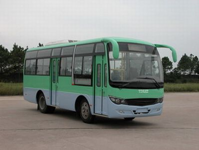 Welcome  YK6741G City buses