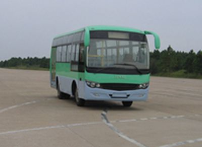 Welcome  YK6741G City buses