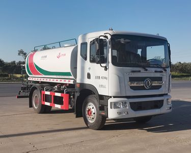 Hengba  YYD5161GPSD6 watering lorry 