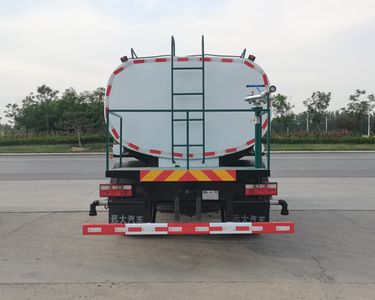 Hengba  YYD5161GPSD6 watering lorry 