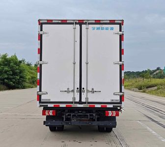 Yutong  ZKH5045XLCBEV3A Pure electric refrigerated truck