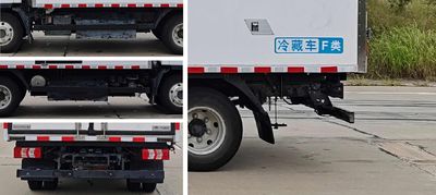 Yutong  ZKH5045XLCBEV3A Pure electric refrigerated truck