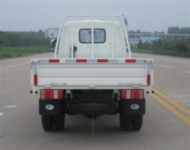 Beijing brand automobiles BJ23151 Low speed truck