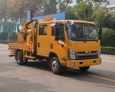 Foton  BJ5076TQXEADA51 Guardrail repair vehicle