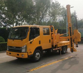 Foton  BJ5076TQXEADA51 Guardrail repair vehicle