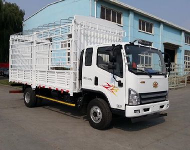 Jiefang AutomobileCA5141CCYP40K2L4E5A85Grate type transport vehicle