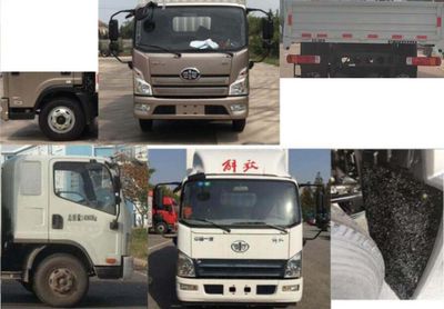 Jiefang Automobile CA5141CCYP40K2L4E5A85 Grate type transport vehicle