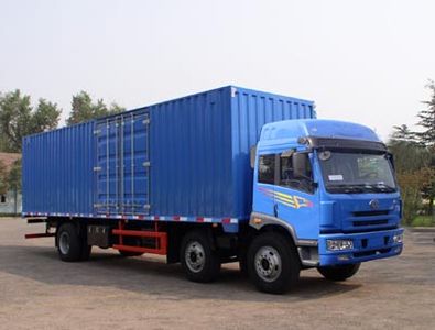 Jiefang Automobile CA5201XXYP1K2L7T3A803 Box transport vehicle