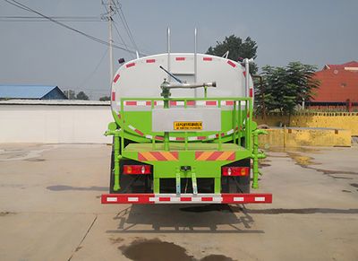 Zhongda Wei brand automobiles CFY5161GPS6 watering lorry 