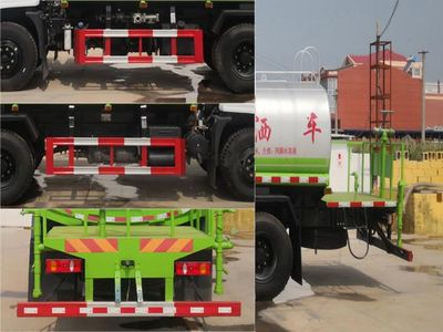 Zhongda Wei brand automobiles CFY5161GPS6 watering lorry 