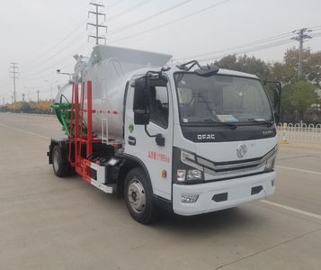 Chufei  CLQ5121TCA6EL Kitchen waste truck