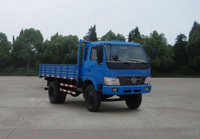 Huashen  DFD1081G1 Truck