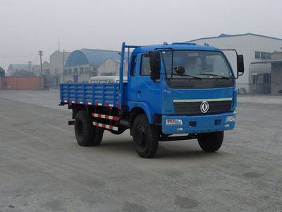 Huashen  DFD1081G1 Truck