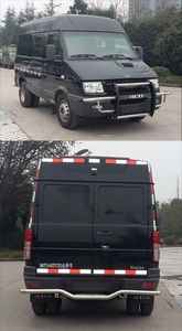 Dima DMT5048XYCD2 Cash transport vehicle