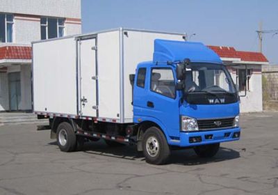 UFO  FD5103XXYP10K Box transport vehicle