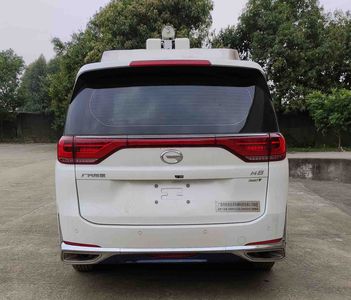 Qiaoge  GHM5030XKC Survey vehicle