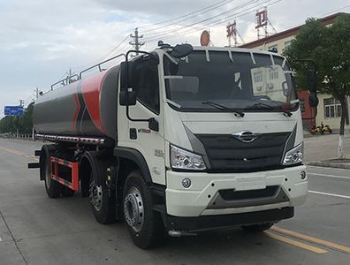 Emperor Environmental Sanitation  HDW5240GPSB6 watering lorry 