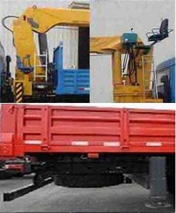 Tianyou  HEQ5180JSQ5 Vehicle mounted lifting and transportation vehicle