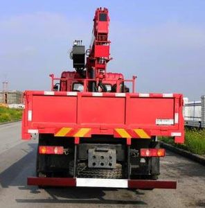 Tianyou  HEQ5180JSQ5 Vehicle mounted lifting and transportation vehicle