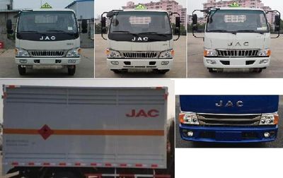 Jianghuai brand automobiles HFC5080TQPXV3Z Gas cylinder transport vehicle