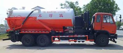 Zhongqi Liwei brand automobiles HLW5250GZXD Biogas tank suction truck