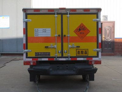 Jiangte brand automobiles JDF5030XQYJ6 Explosive equipment transport vehicle