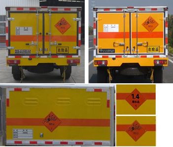 Jiangte brand automobiles JDF5030XQYJ6 Explosive equipment transport vehicle