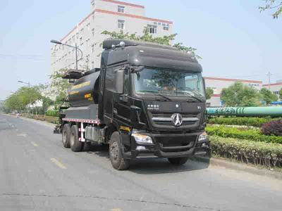 Zhetong brand automobiles LMT5256GLQW Asphalt distributor truck