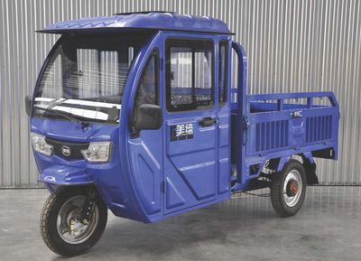 Midi  MD1500DZH2A Electric tricycle