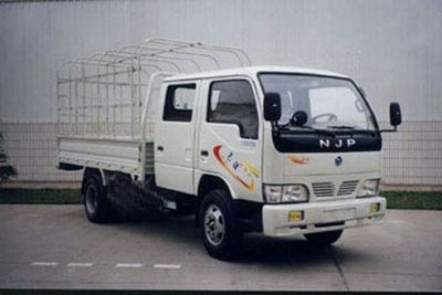 Nanjun  NJP5030CCQES1 Grille type car