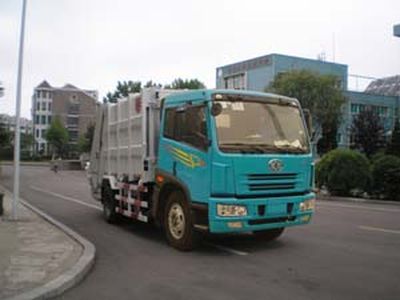 Qingzhuan  QDZ5162ZYSCJ Compressed garbage truck