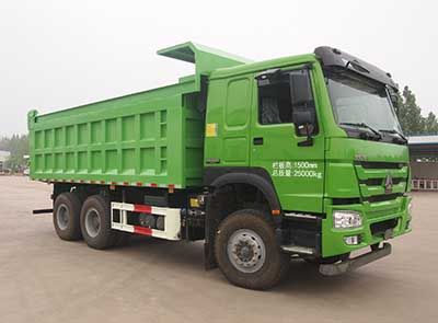 Jingyanggang  SFL5251ZLJ garbage dump truck 