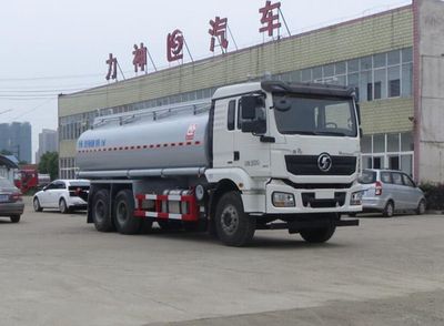 Xingshi  SLS5250TGYS6 Liquid supply vehicle