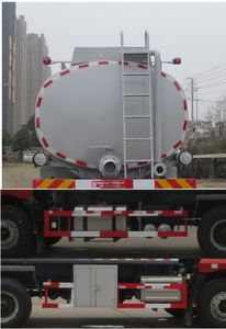 Xingshi  SLS5250TGYS6 Liquid supply vehicle