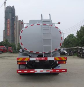 Xingshi  SLS5250TGYS6 Liquid supply vehicle