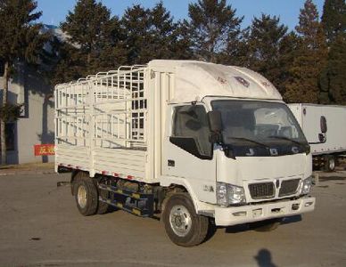 Jinbei  SY5045CCYHLV Grate type transport vehicle