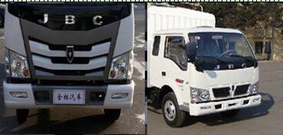 Jinbei  SY5045CCYHLV Grate type transport vehicle