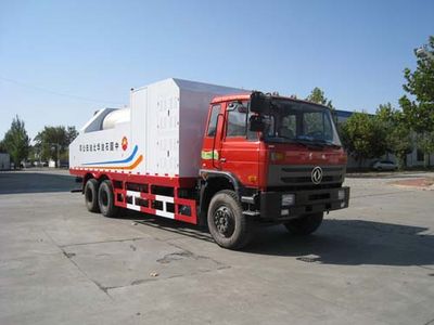 Youlong  YLL5250TXL Well cleaning and wax removal vehicle