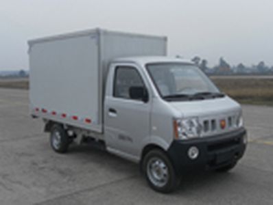 Suitong  YST5020XXYBEV Pure electric box type transport vehicle