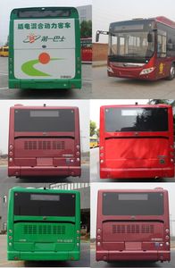 Yutong  ZK6125CHEVPG26 Hybrid urban buses