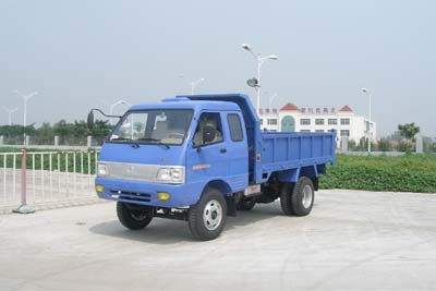 Beijing brand automobiles BJ2005PD Self dumping low-speed truck