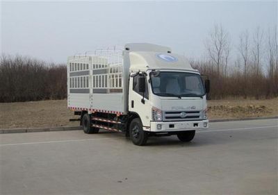 Foton  BJ5123CCYA1 Grate type transport vehicle