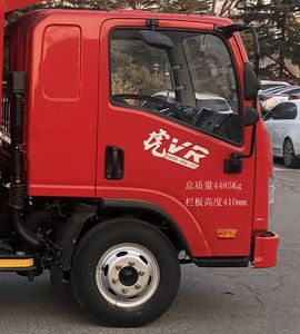 Jiefang Automobile CA1043P40K50L1E5A84 Truck