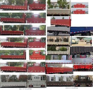 Jiefang Automobile CA1043P40K50L1E5A84 Truck