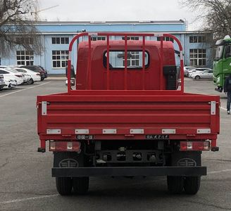 Jiefang Automobile CA1043P40K50L1E5A84 Truck