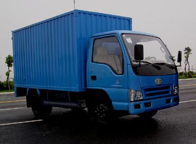 Jiefang Automobile CA5042XXYPK26L23B Box transport vehicle