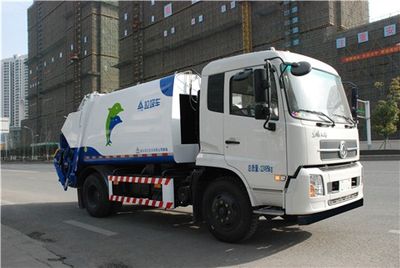 Sanli  CGJ5126ZYSAE5 Compressed garbage truck