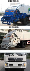 Sanli  CGJ5126ZYSAE5 Compressed garbage truck